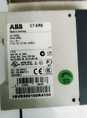 ABB CT-ERE 0.3S-30S 110-130VAC 1SVR550100R4100
