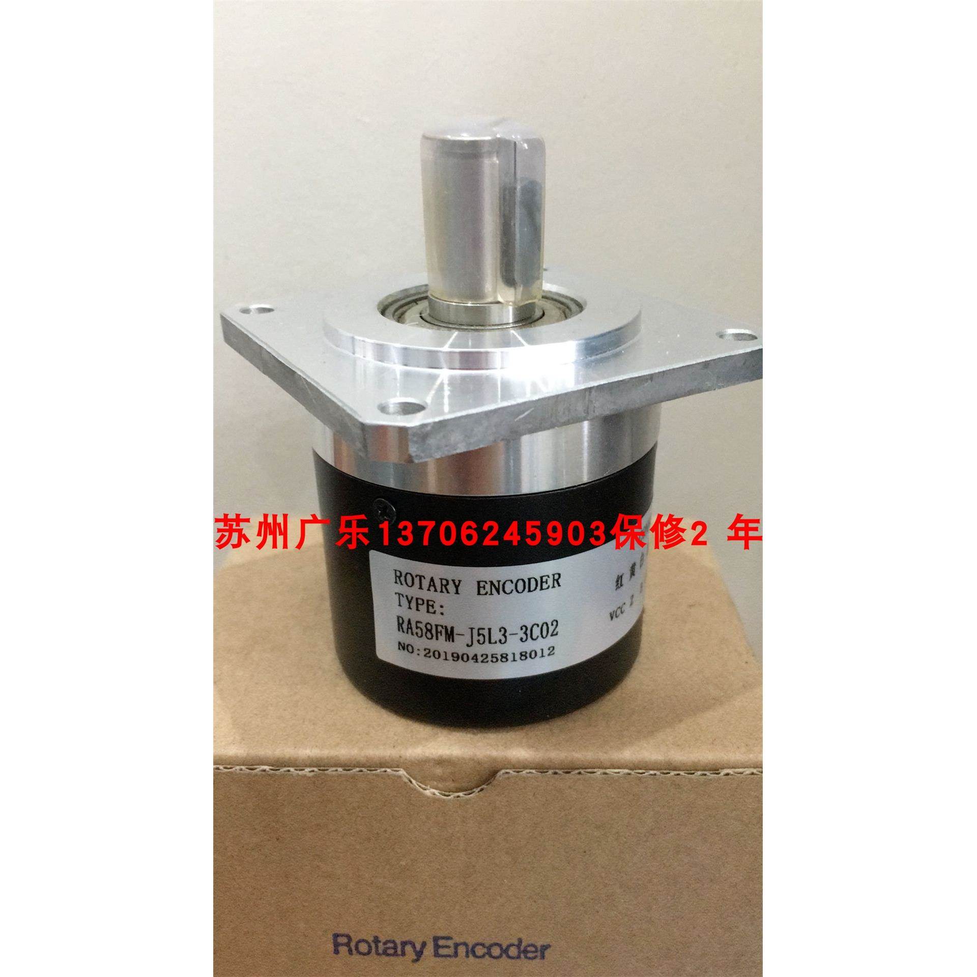 RA58FM-J5L3-3C01 BE66 500 012 K76-J6E1024B30C7 编码器