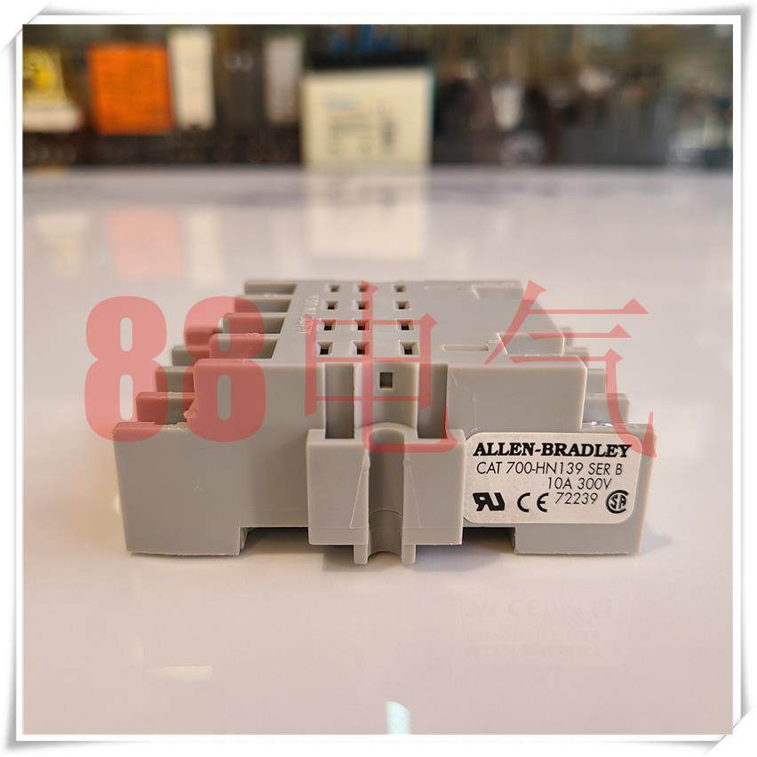 原装正品－美国AB/【700-HN139】继电器底座/插座