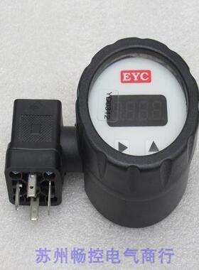 *现货销售*全新EYC信号显示器 SD05-110-H 现货