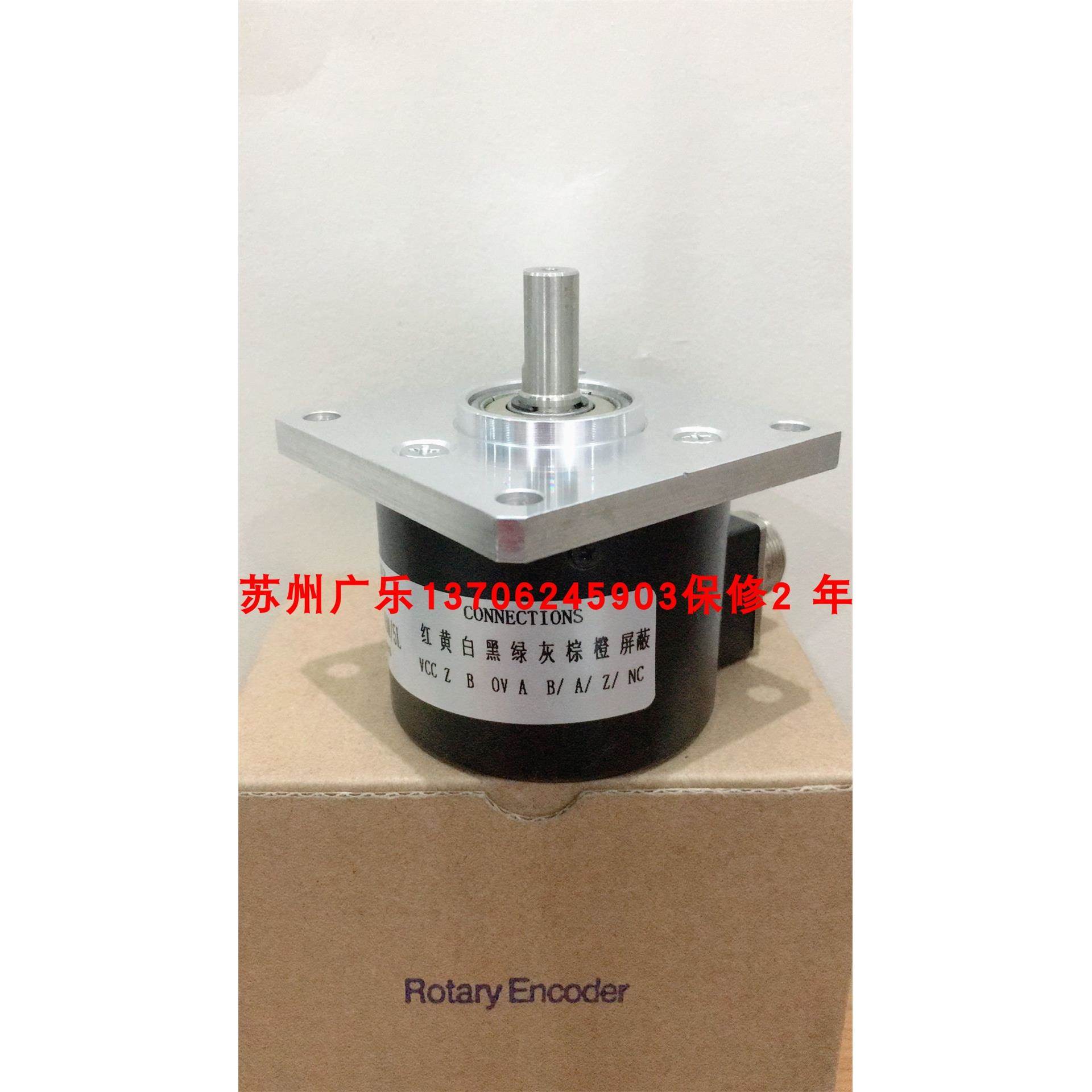 HTF60-10-C-360BM/5L EHR100-45-RW-1024-B4-P6-ARJS 编码器