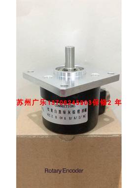 HTF60-10-C-360BM/5L EHR100-45-RW-1024-B4-P6-ARJS 编码器