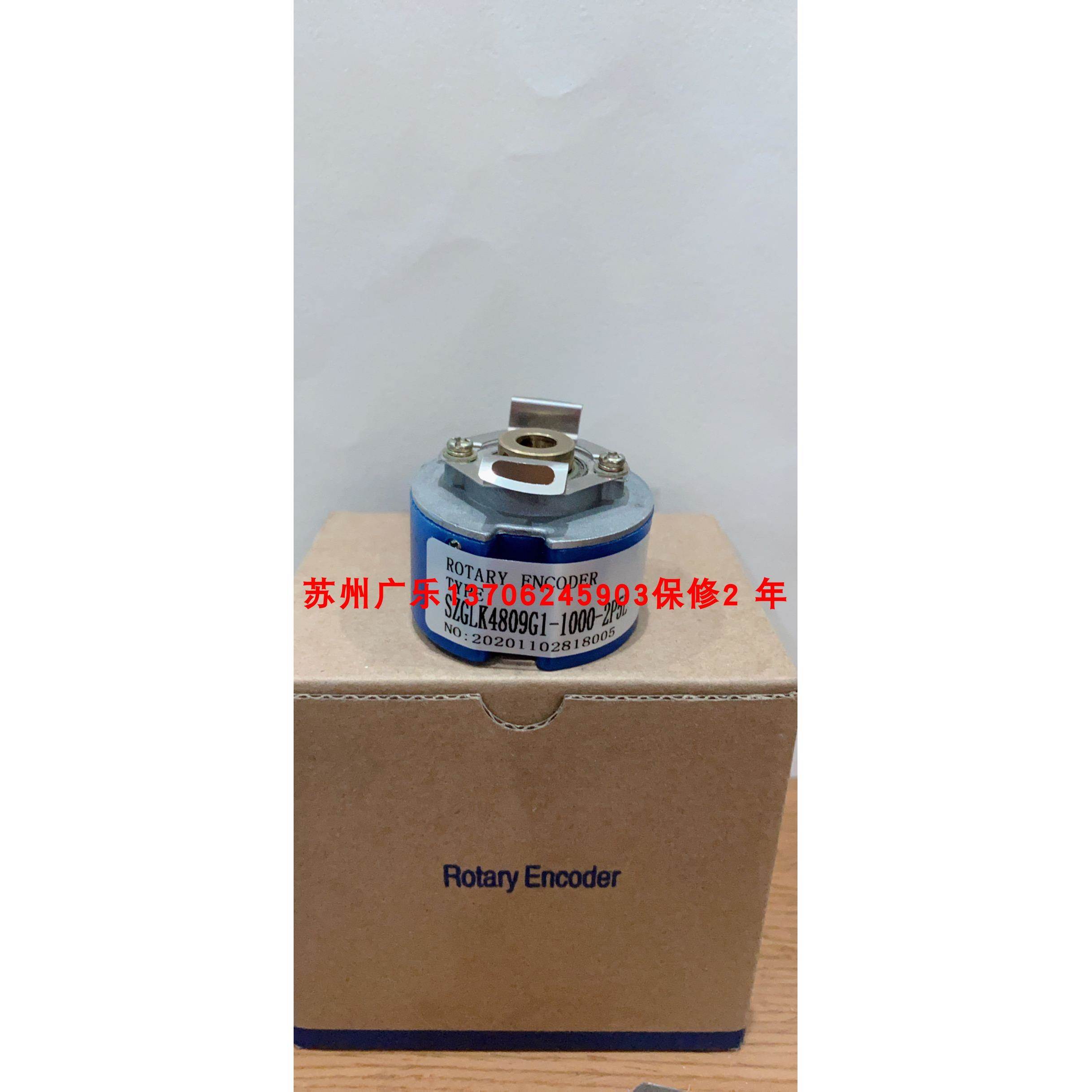 48T-25-5MD-98-6060-03 F172048/0135x01 UK4808G1-600BM-P830(K)