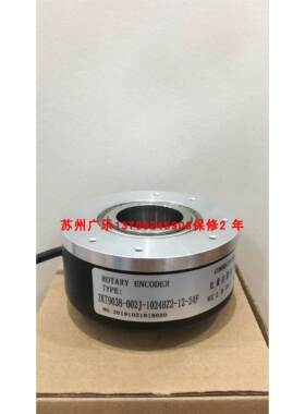 ZKT9020-002J-1024BZ2-12-24F ZKT9038 L50-600-G24C 编码器