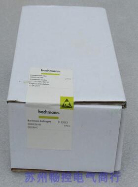 *现货销售*全新巴赫曼Bachmann模块DIO264-C现货 DI0264-C