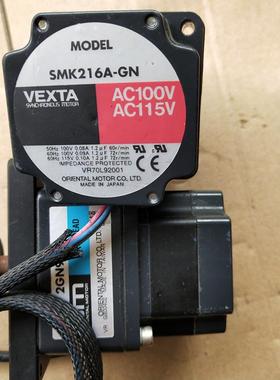 二手原装步进电机 SMK216A-GN/2GN7.5K/2GN7.5KF/2GN9K2GN18K