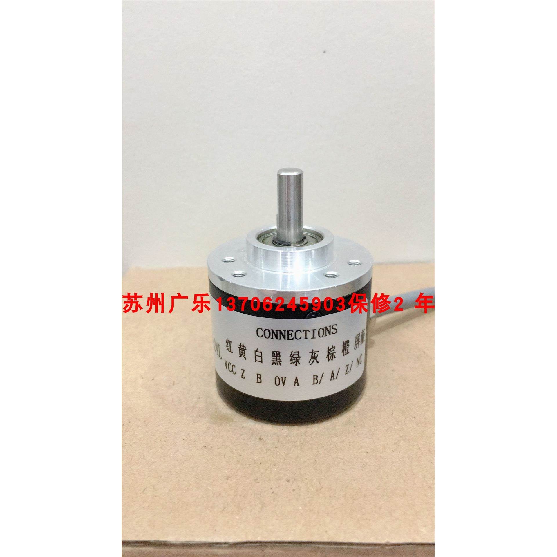 DLS40E-S3RV01024 RI36-0/3600ER RI36-0/400ER-36KB 编码器