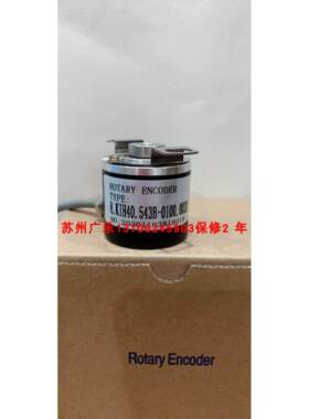 8.KIH40.5442.1024 UCD-IPHT0-2000-H08S-2TW-408 编码器