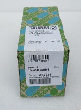 *现货销售*全新菲尼克斯接口模块 UM45-D9SUB/B 现货2962722