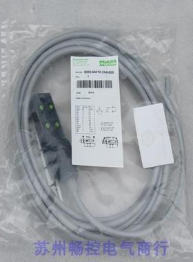 *现货销售*全新德国穆尔MURR模块 8000-84010-3340500 现货