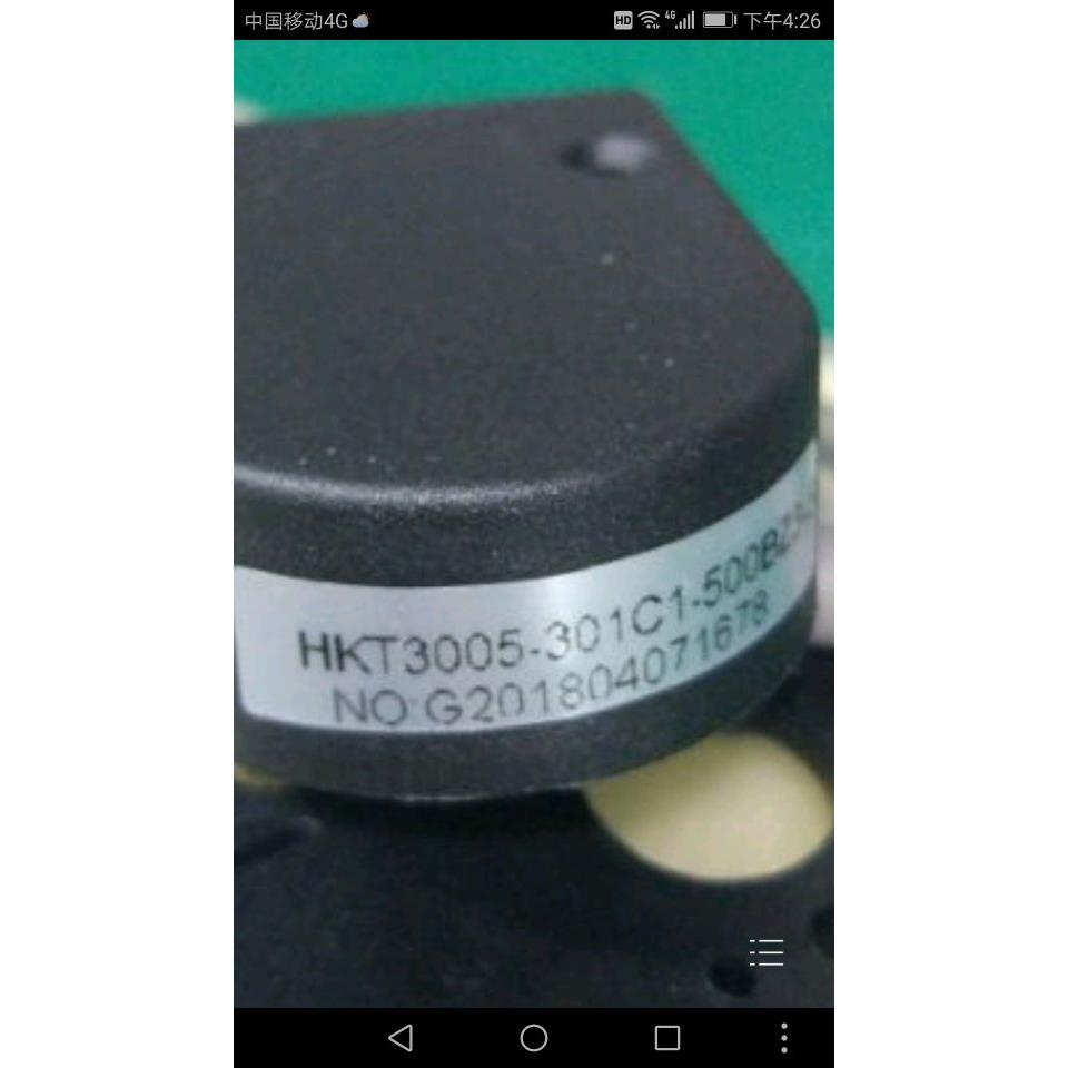 HKT3005-008G-1000B-5E TD214Y82 2048HNIKRIE14 HEDS-5540 H14