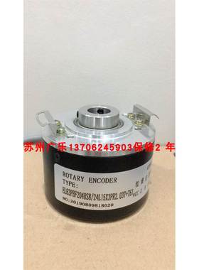 ELC40A6-L5AR-2000 EL63PBF2048S8/24L15X3PR2.037+761 编码器
