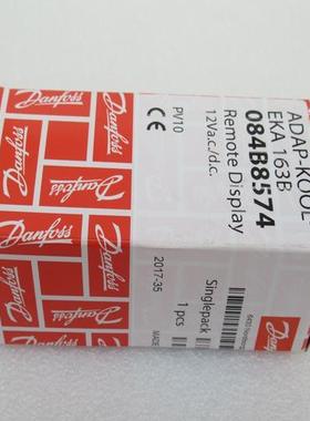 *现货销售*全新Danfoss丹佛斯显示模块 EKA163B 现货084B8574