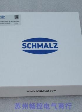 全新SCHMALZ施迈茨真空阀SCPMc 10 S04 NC M8-6 NPN AA8 现货