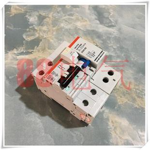 DS262 D63 原装 漏电开关 －瑞士 D63A 保护断路器 正品