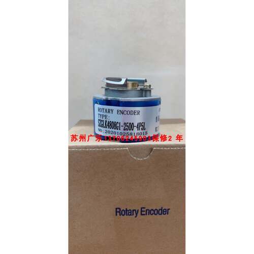 SZGLK4808G2-1024-5L RCH20D-2000/3-8M-5/0-LD/VC-1-M6-S编码器