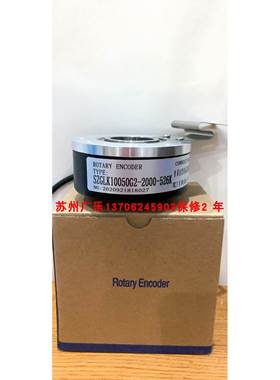 SZGLK10050G2-2000-526K ZKD-56A1-250BM-4P-G05L-D-0.155M编码器