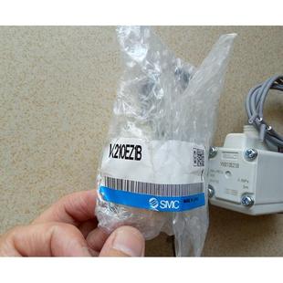 2通电磁阀 全新原装 直动式 VX210EZ1B 实图 电磁阀