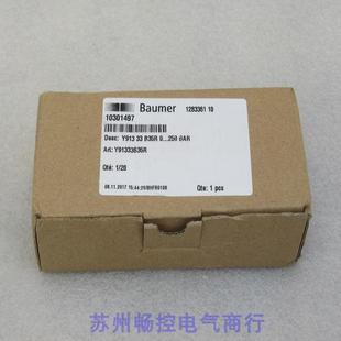 Y913 B35R 全新Baumer压力传感器 宝盟Y913 现货0...250 BAR