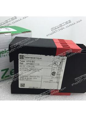 原装正品 schneider 安全继电器 XPS-BC XPSBC1110 现货