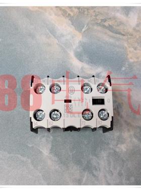 原装正品－德国 13DILE 辅助触点触头 13 DIL E