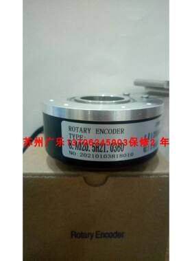 EDK100H30B1024F9-26R8 8.A020.5H21.0360 SH100B30-1024T30HL