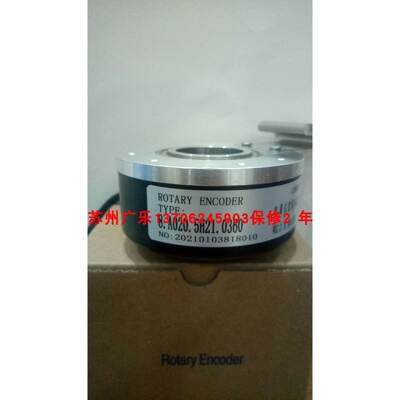 EDK100H30B1024F9-26R8 8.A020.5H21.0360 SH100B30-1024T30HL