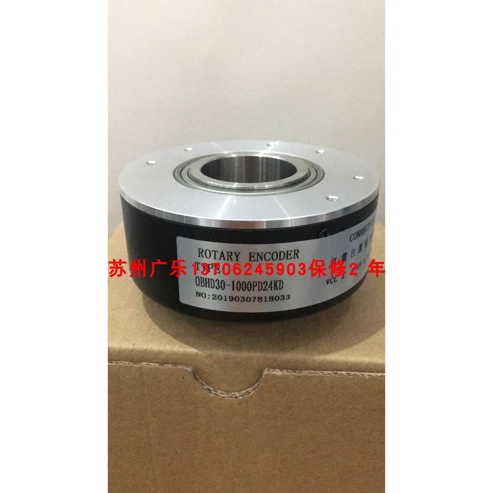 OBHD30-1000PD24KD EH80K1024Z5 L10X6P K6012G/1024BM-K526