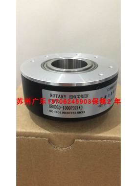 OBHD30-1000PD24KD EH80K1024Z5 L10X6P K6012G/1024BM-K526