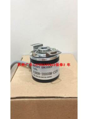 K3808G -256BM-L5 ZKP3808-001G-1024BZ1-5L K3808-2000BM-C526