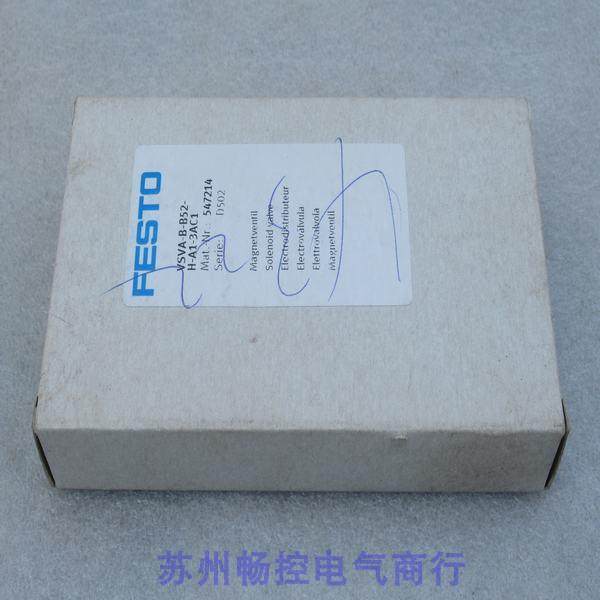 *销售*全新费斯托FESTO电磁阀 VSVA-B-B52-H-A1-3AC1 现货 547214
