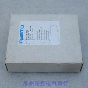 B52 销售 VSVA 现货 547214 全新费斯托FESTO电磁阀 3AC1