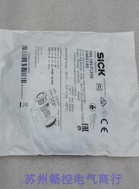 *现货销售*全新施克SICK传感器 GRL18S-F1356 现货1064145