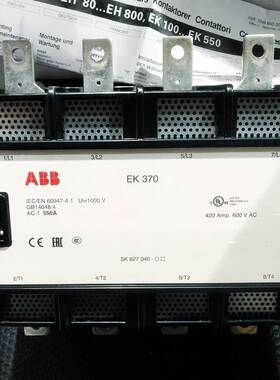 ABB EK370/EK550 EK370-40-11/EK550-40 24V 110V 220V 380V
