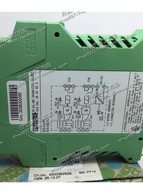 全新原装 德国菲尼克斯 2835493 PI-EX-ME-2NAM/COC-24VDC 现货