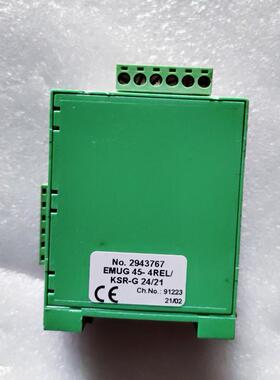 菲尼克斯 EMUG45-4REL/KSR-G24/21 2943767