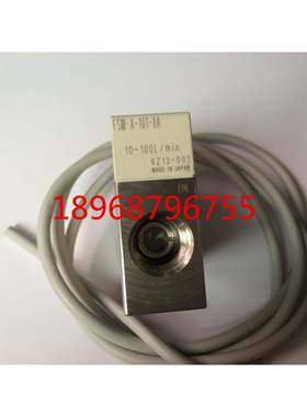 流量传感器 FSM-A-101-8A