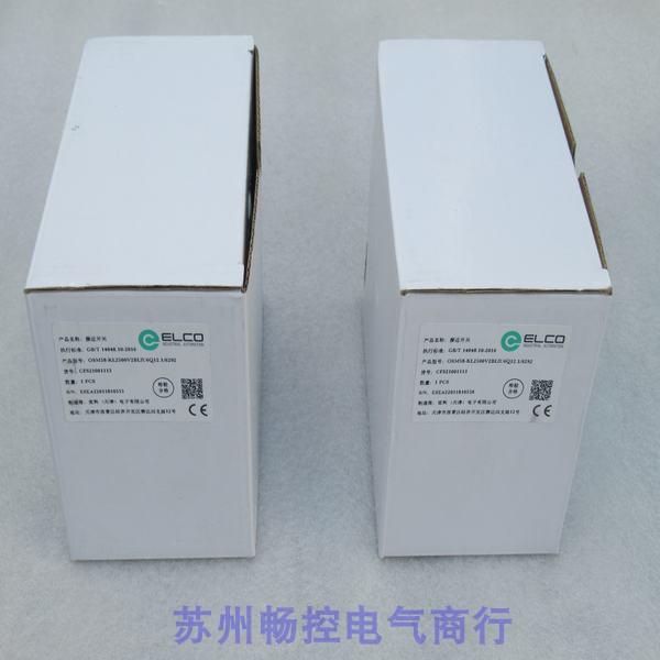 *销售*全新宜科ELCO传感器 OSM58-KL2500V2BLIU6Q12.1/S292 现货