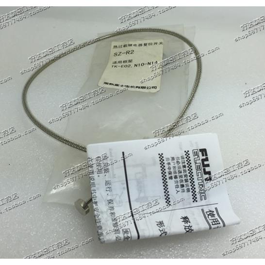 原装正品 热过载继电器复位开关SZ-R2 INA-F2015-CE 现货全新