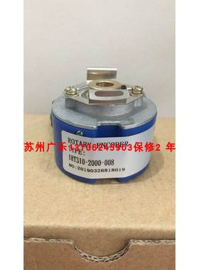 IRT381-2000-519 IEH38-1024-E1-2.0-P6-8 IRT380 2000(4)P/R5v