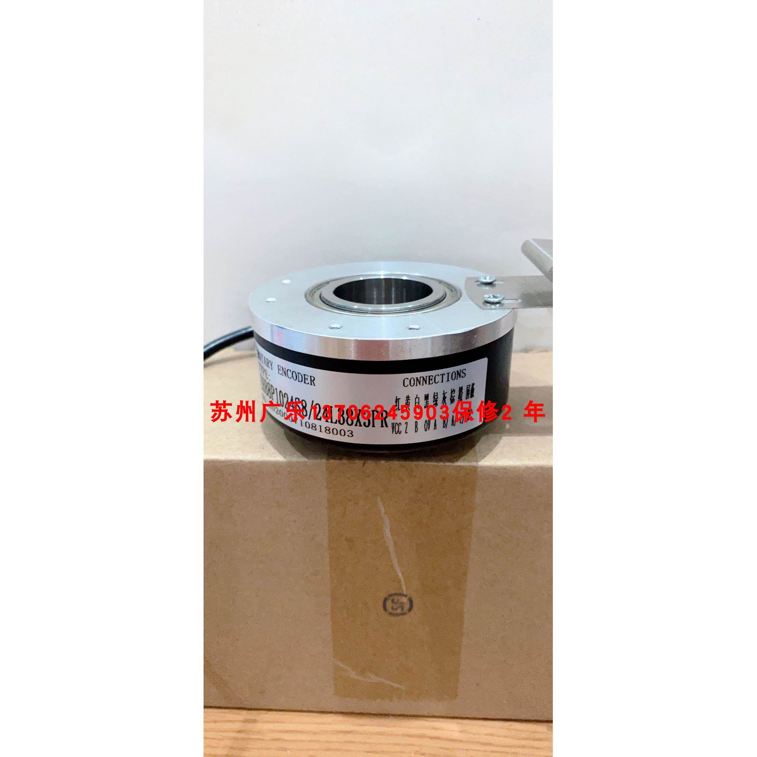 编码器 EH88P1024S8/24L38X3PR 35 BETF100-HTG3020BEX0.5