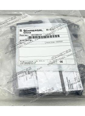 AZM161-B1 AZM161-B6 schmersal插销操动件 全新原装现货