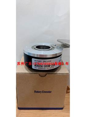 ITD40A4Y153-1024HNIH2SK12S25 SZN30-1024RF-30G(HX) 编码器