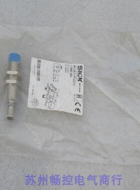 *现货销售*全新施克SICK传感器 IME18-08NPOZC0S 现货1040954