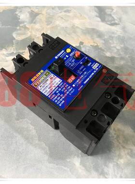 原装正品－日本 TZ50CC 进口漏电断路器3P/50A FC
