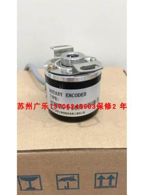 编码器 BS38HT08G-5-24NPN-1024BM-2M BS38H08G RK300G