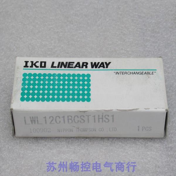 *现货销售*全新日本IKO导轨滑块 LWL12C1BCST1HS1 现货