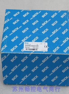 *现货销售*全新德国施克SICK编码器DFS60B-S4EK01000 现货1037290