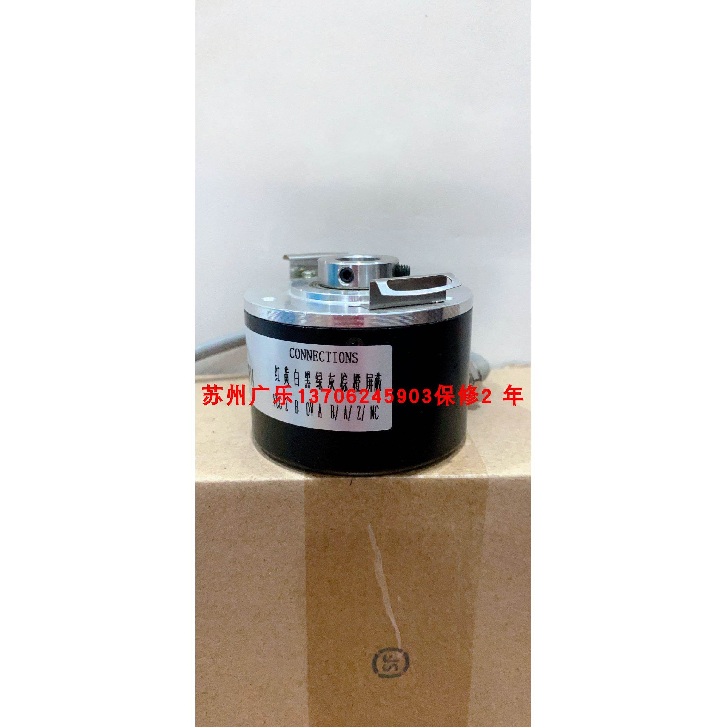 DBS60E-S4TK01024 DBS60E-TBEKB2000 IH581-12P0R63-02048编码器