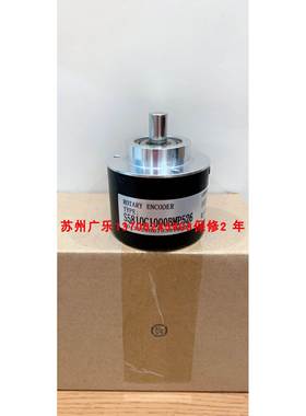 ENI58IL-S10CA5-1024UD1-RC14.75-30VDC DK-345-10-30V 编码器